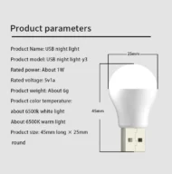 3/2/1PCS Mini USB Plug Lamp Computer Mobile Power Charging USB Small LED Night Light Eye Protection Light 5V 1A USB Gadgets - Image 6